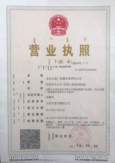 &#113;&#121;&#21315;&#20159;&#45;&#113;&#121;&#21315;&#20159;&#40;&#20013;&#22269;&#41;&#19968;&#31449;&#24335;&#26381;&#21153;&#23448;&#26041;&#32593;&#31449;